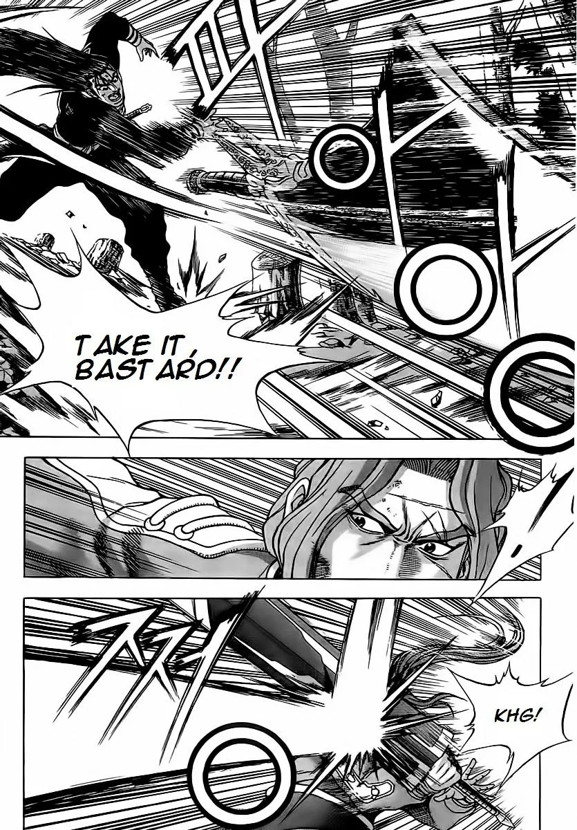 Ruler Of The Land Chapter 251 page 8 - 