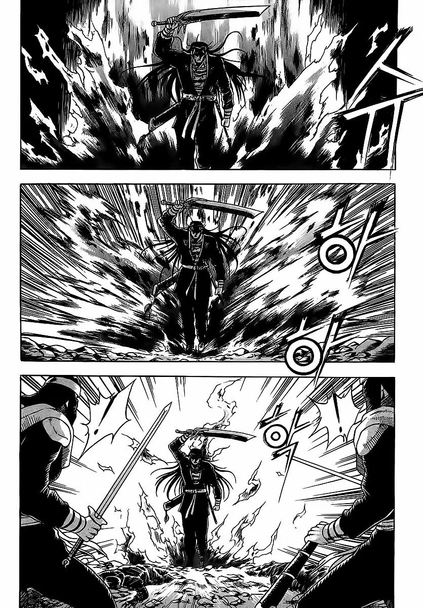 Ruler Of The Land Chapter 252 page 18 - 
