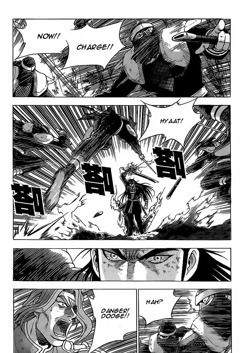 Ruler Of The Land Chapter 252 page 19 - 