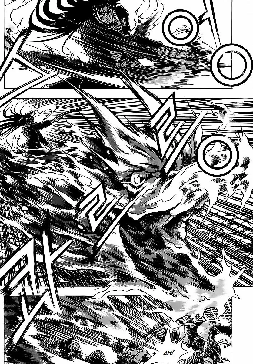 Ruler Of The Land Chapter 252 page 20 - 