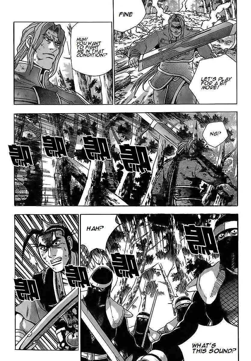 Ruler Of The Land Chapter 252 page 3 - 