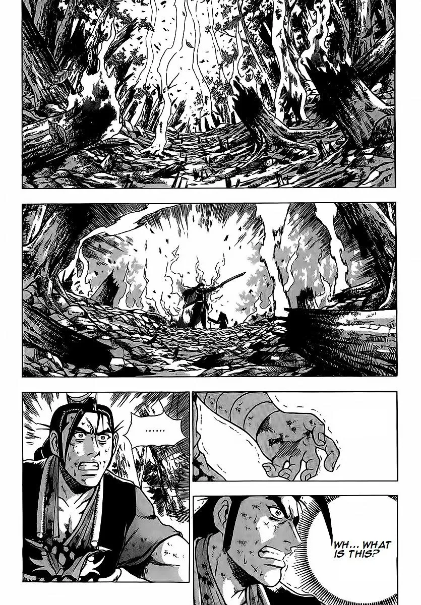 Ruler Of The Land Chapter 252 page 24 - 