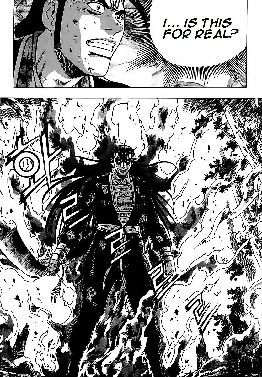 Ruler Of The Land Chapter 252 page 25 - 