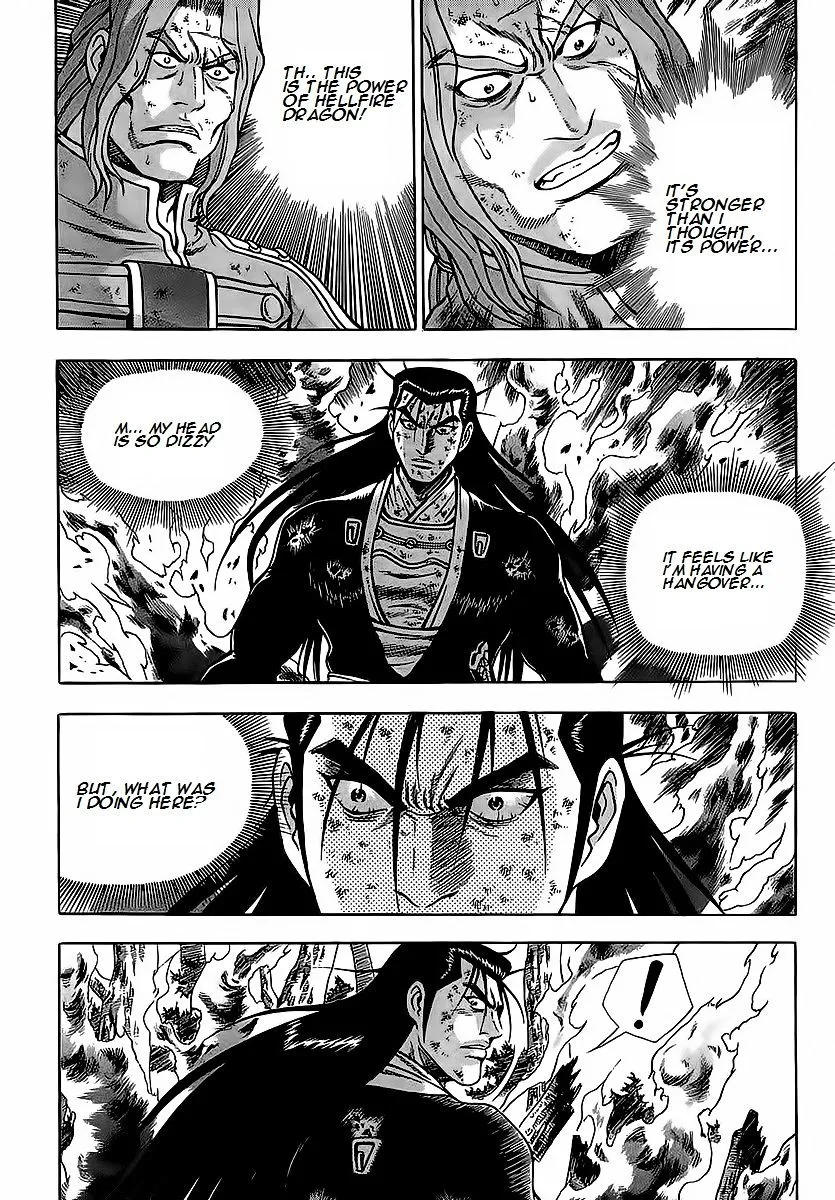 Ruler Of The Land Chapter 252 page 26 - 