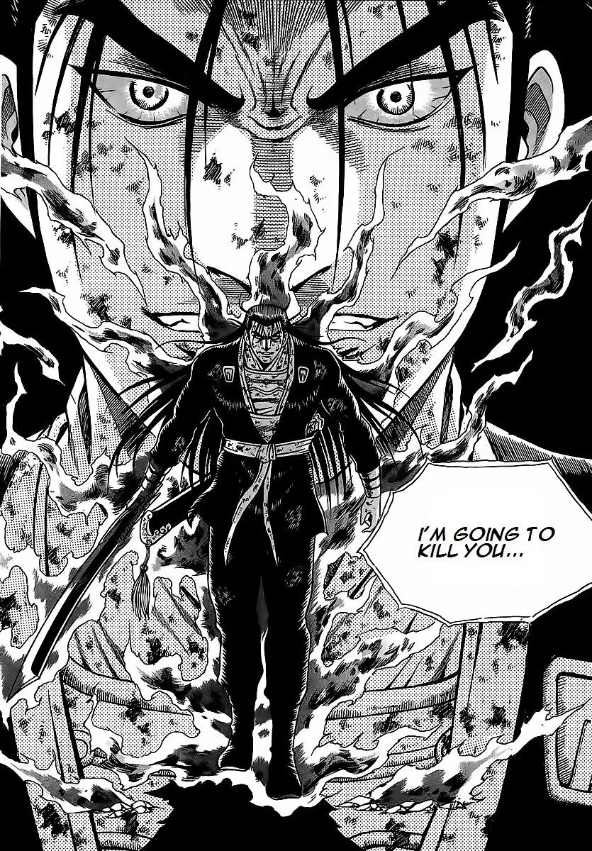 Ruler Of The Land Chapter 252 page 28 - 