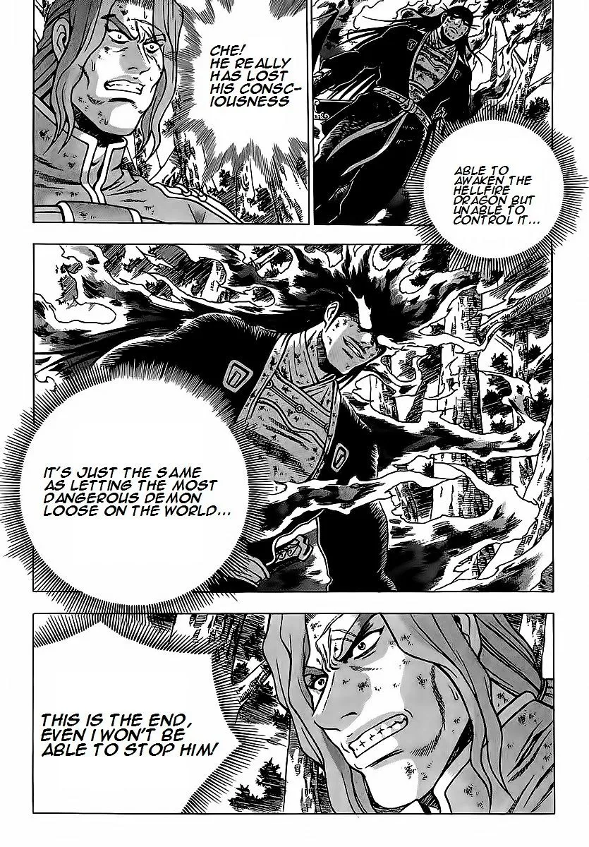 Ruler Of The Land Chapter 252 page 30 - 