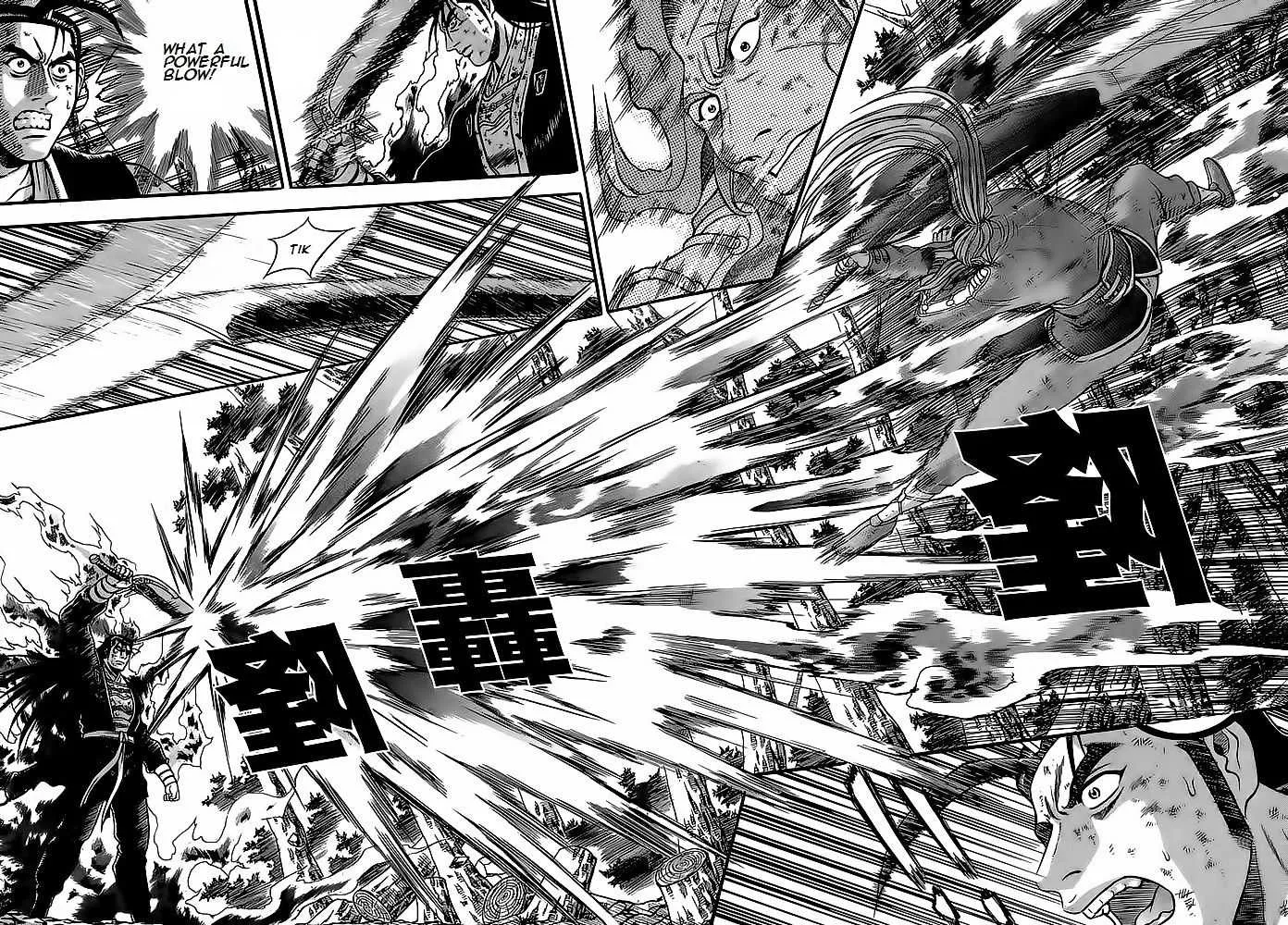 Ruler Of The Land Chapter 252 page 34 - 