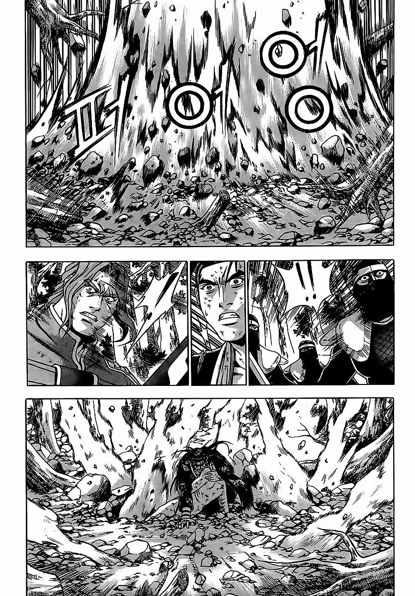 Ruler Of The Land Chapter 252 page 5 - 