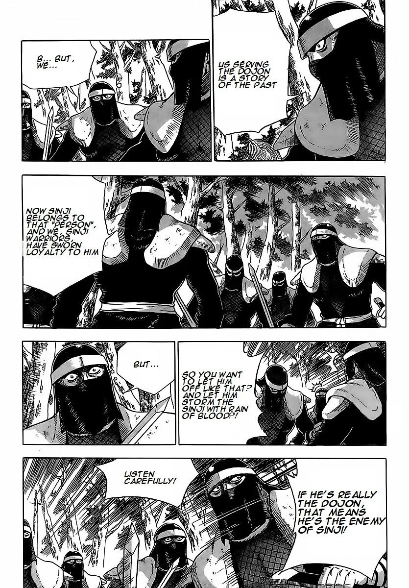 Ruler Of The Land Chapter 252 page 9 - 