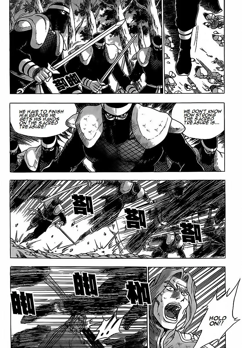 Ruler Of The Land Chapter 252 page 10 - 