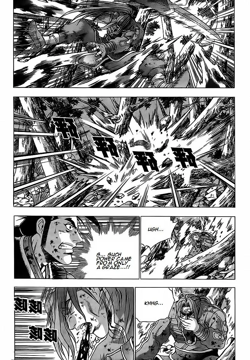 Ruler Of The Land Chapter 253 page 1 - 