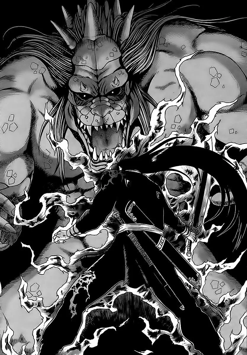 Ruler Of The Land Chapter 253 page 11 - 