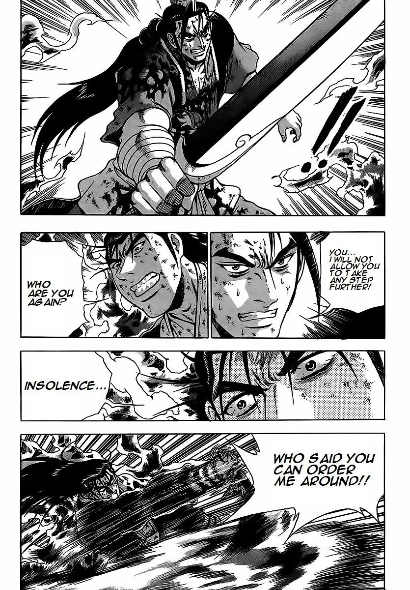 Ruler Of The Land Chapter 253 page 21 - 