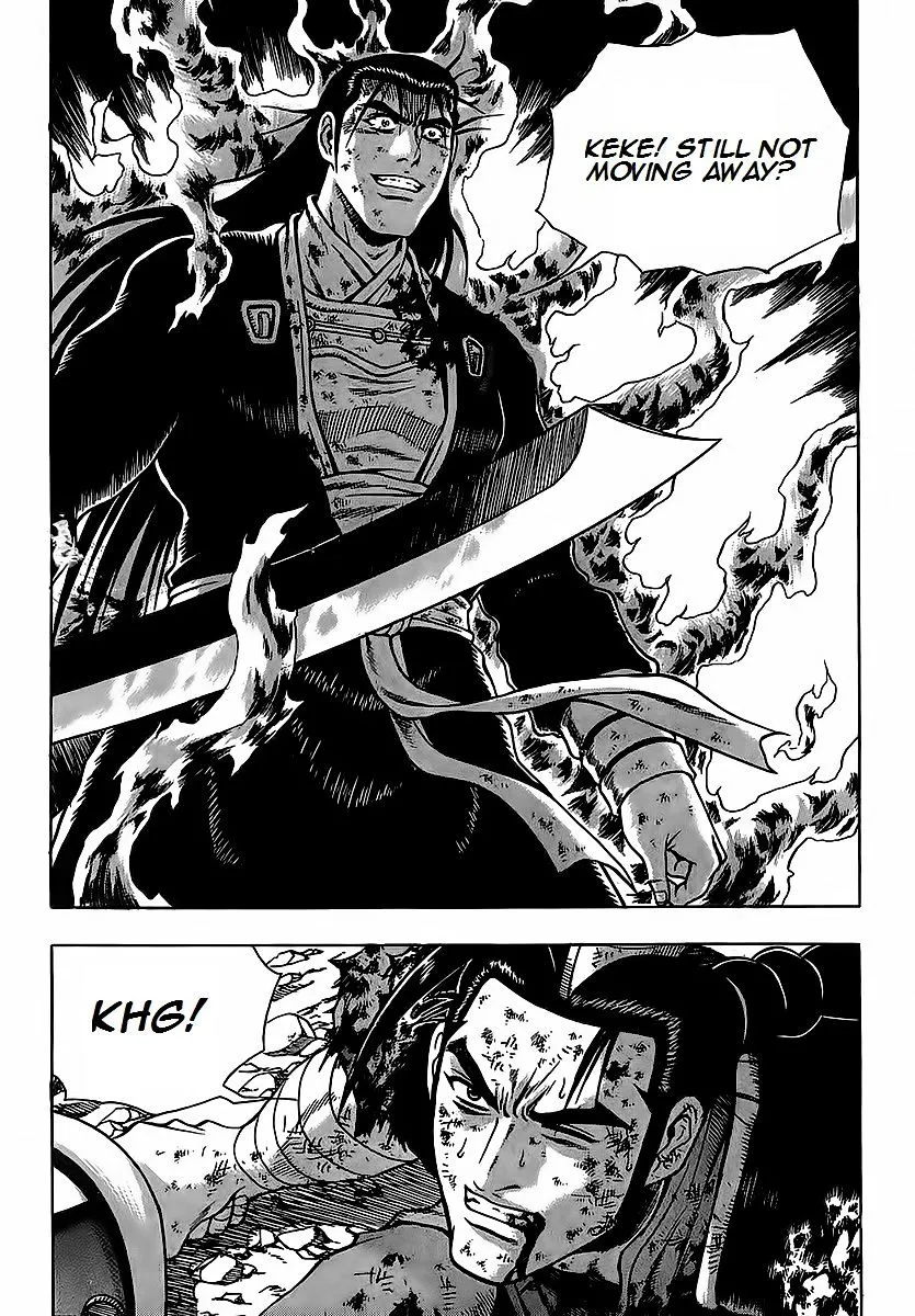 Ruler Of The Land Chapter 253 page 24 - 
