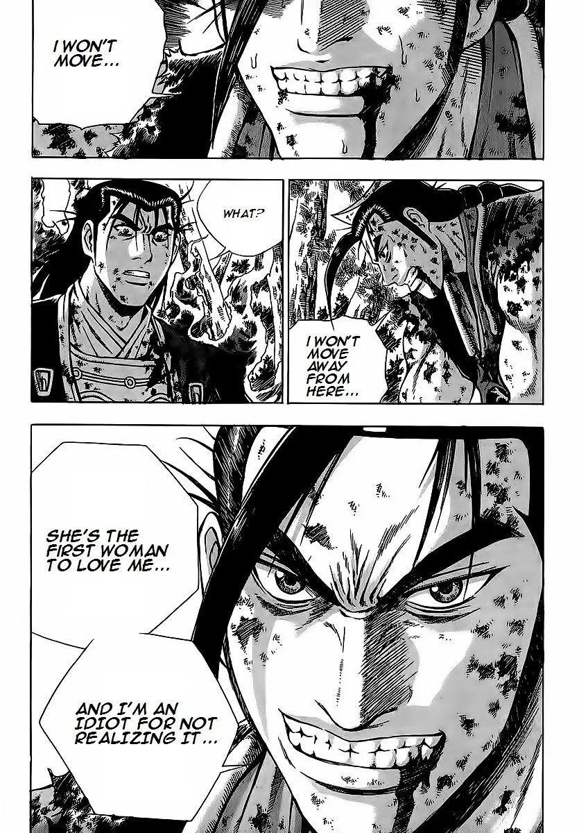 Ruler Of The Land Chapter 253 page 25 - 