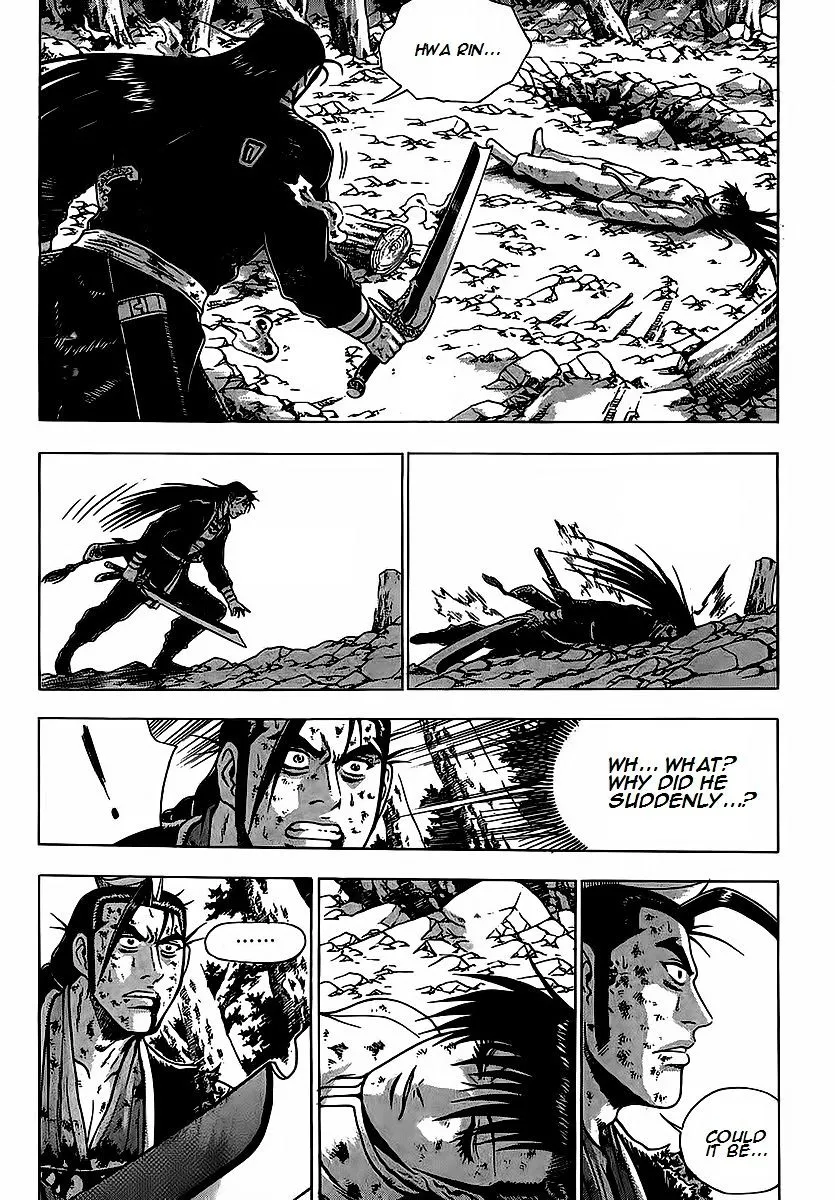 Ruler Of The Land Chapter 253 page 28 - 