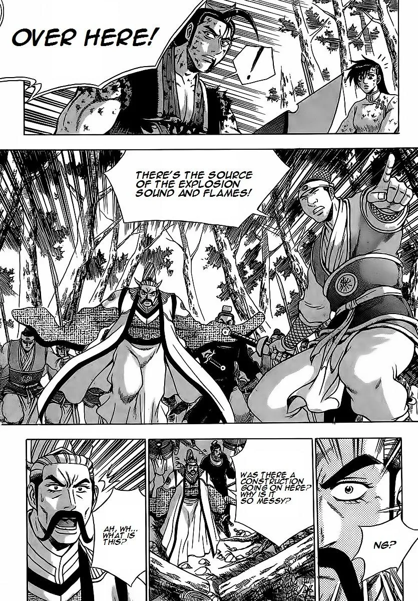 Ruler Of The Land Chapter 254 page 11 - 