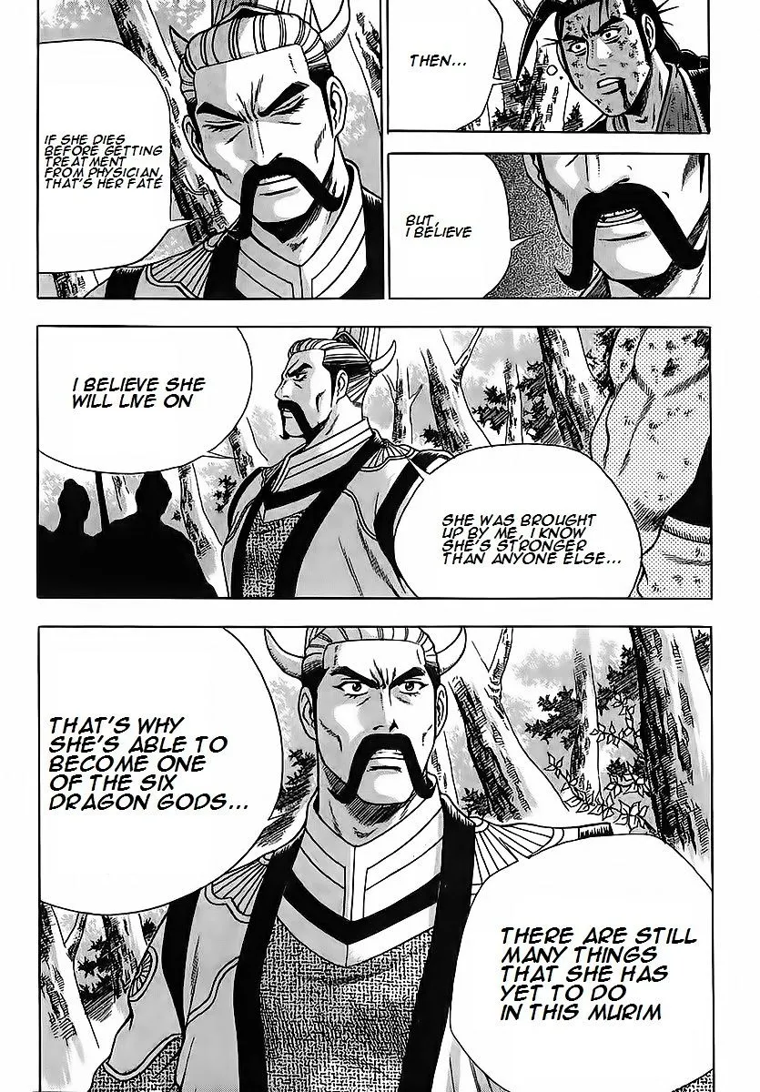 Ruler Of The Land Chapter 254 page 18 - 