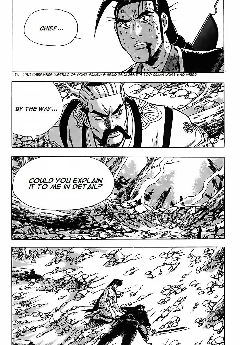 Ruler Of The Land Chapter 254 page 19 - 