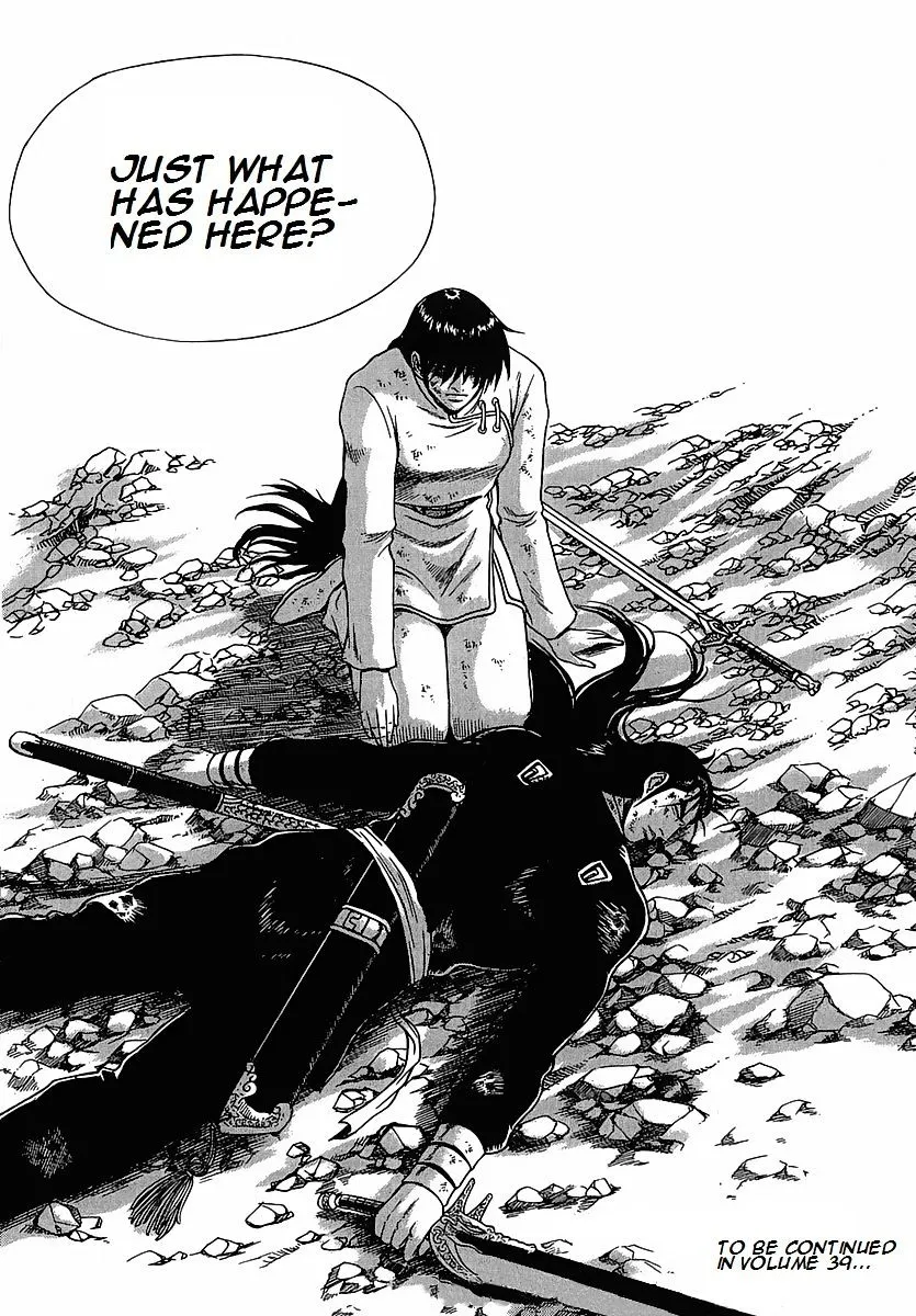 Ruler Of The Land Chapter 254 page 20 - 