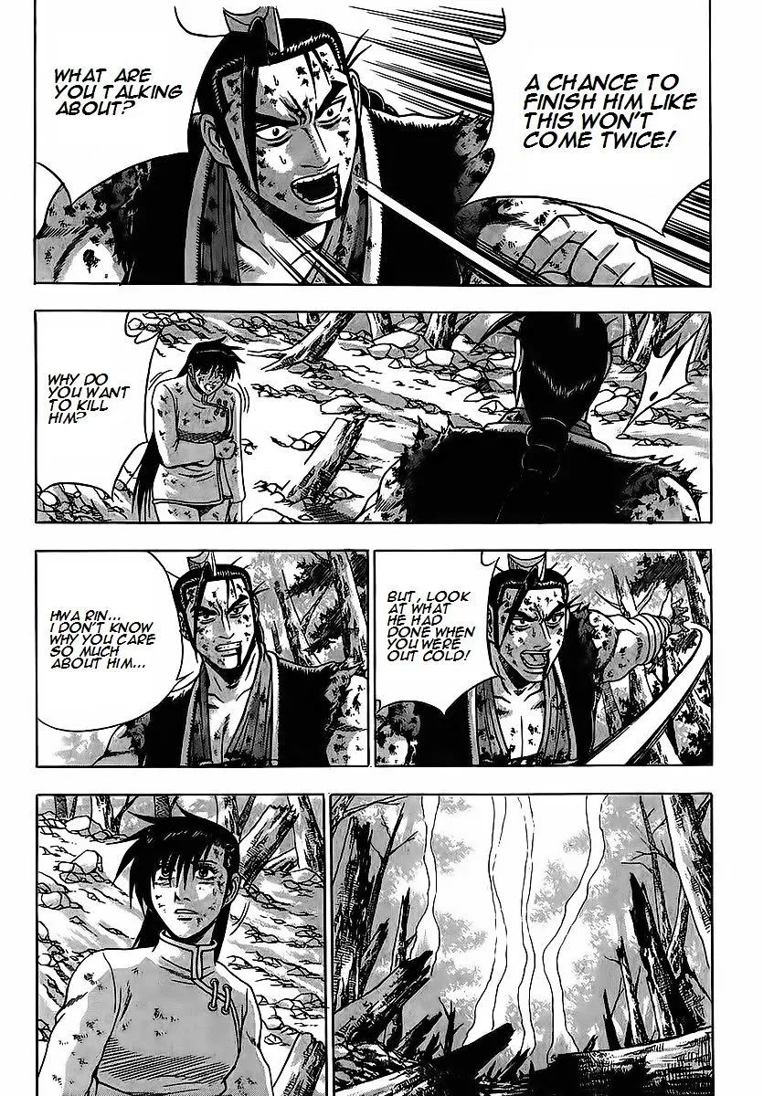 Ruler Of The Land Chapter 254 page 6 - 