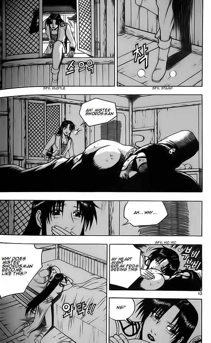 Ruler Of The Land Chapter 255 page 11 - 