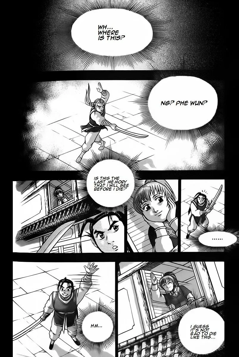 Ruler Of The Land Chapter 255 page 15 - 