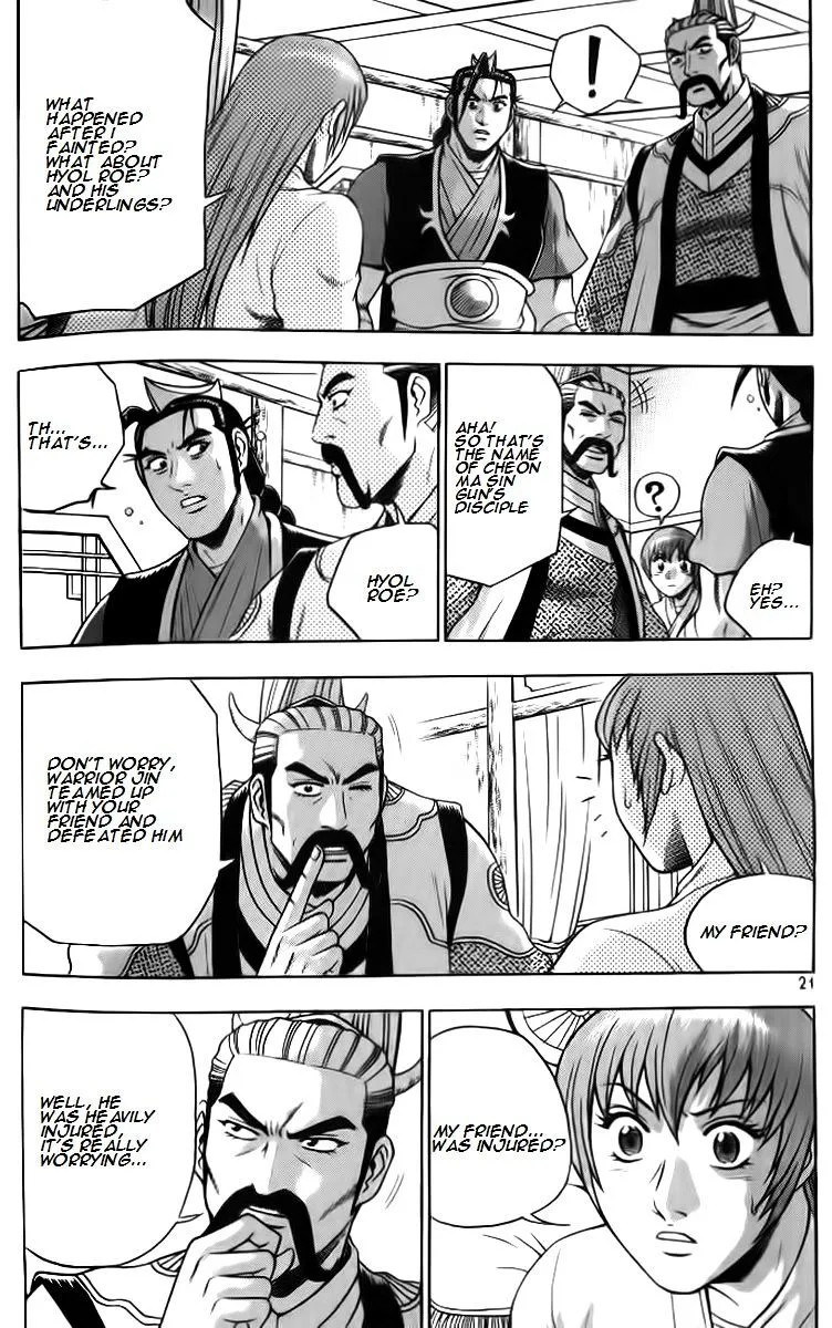 Ruler Of The Land Chapter 255 page 19 - 
