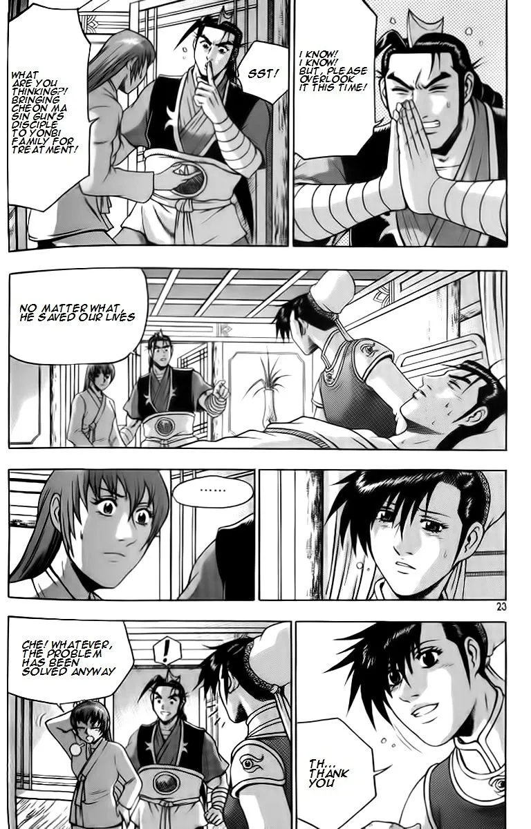 Ruler Of The Land Chapter 255 page 21 - 