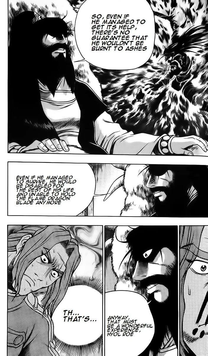 Ruler Of The Land Chapter 255 page 28 - 