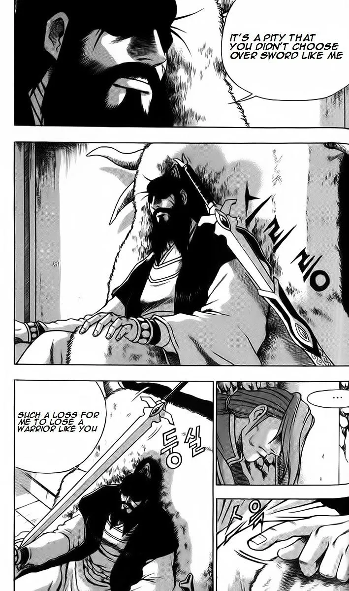 Ruler Of The Land Chapter 255 page 30 - 