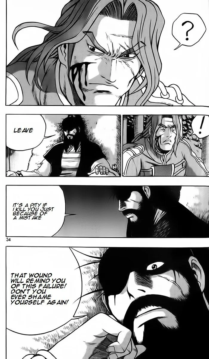 Ruler Of The Land Chapter 255 page 32 - 