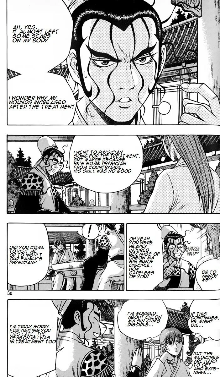 Ruler Of The Land Chapter 256 page 2 - 