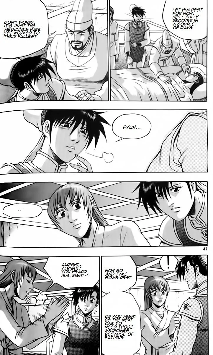 Ruler Of The Land Chapter 256 page 13 - 