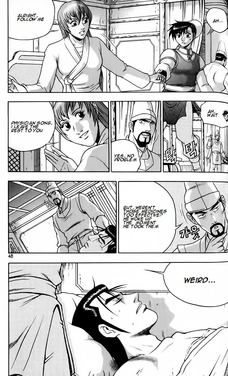 Ruler Of The Land Chapter 256 page 14 - 