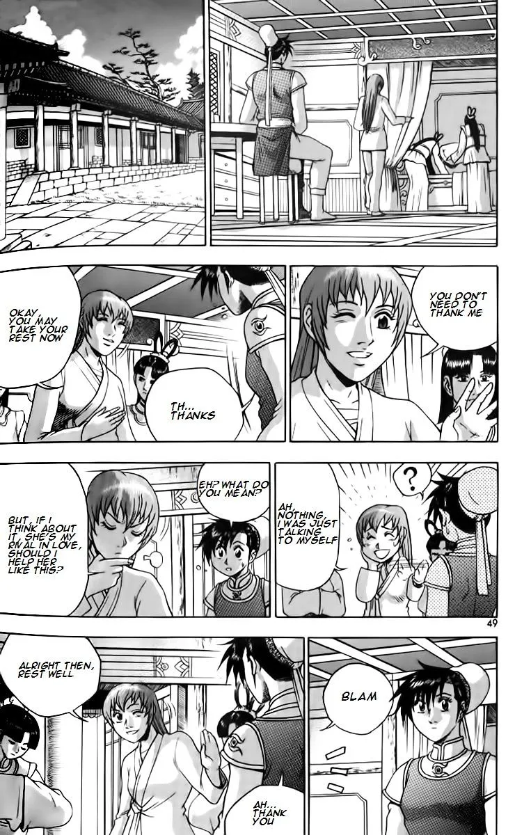 Ruler Of The Land Chapter 256 page 15 - 