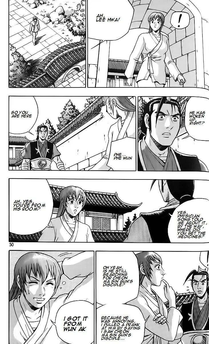 Ruler Of The Land Chapter 256 page 16 - 