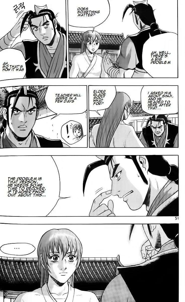 Ruler Of The Land Chapter 256 page 17 - 