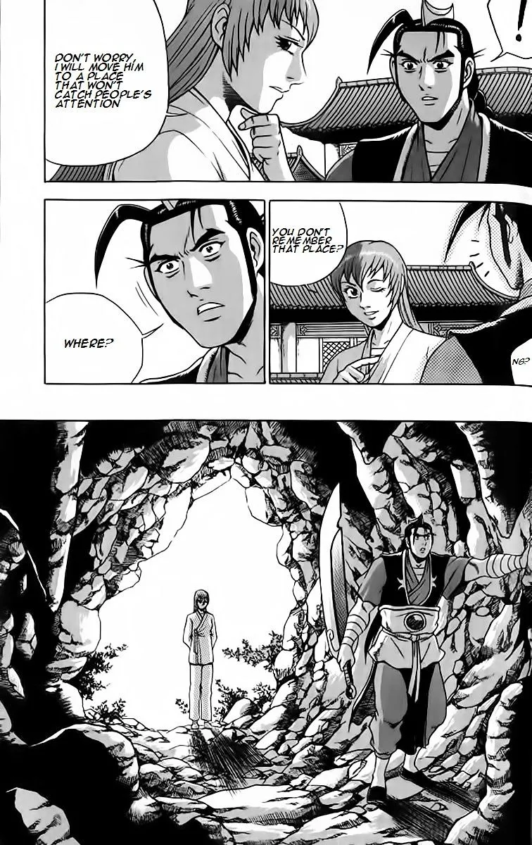 Ruler Of The Land Chapter 256 page 18 - 