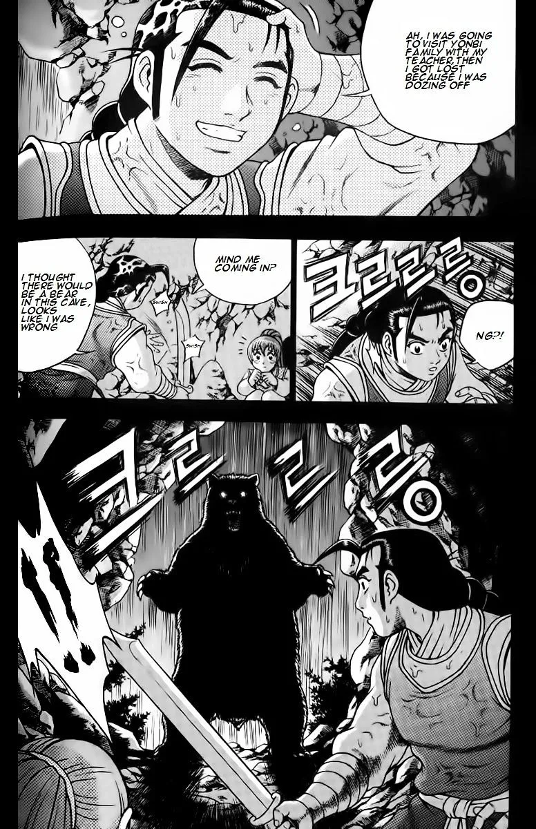 Ruler Of The Land Chapter 256 page 21 - 