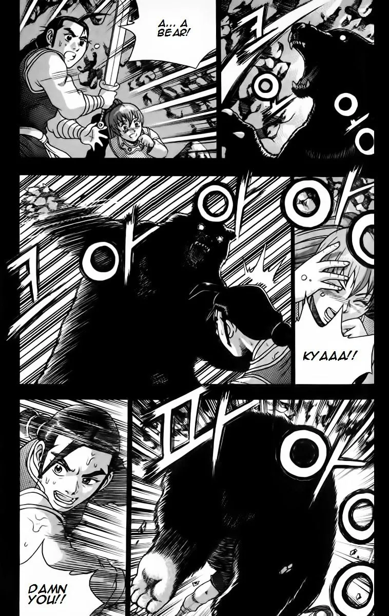 Ruler Of The Land Chapter 256 page 22 - 