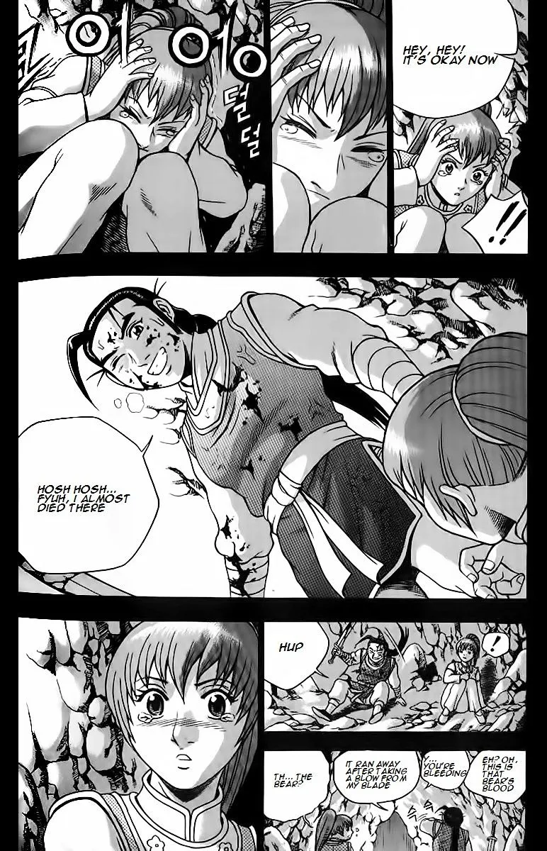 Ruler Of The Land Chapter 256 page 23 - 