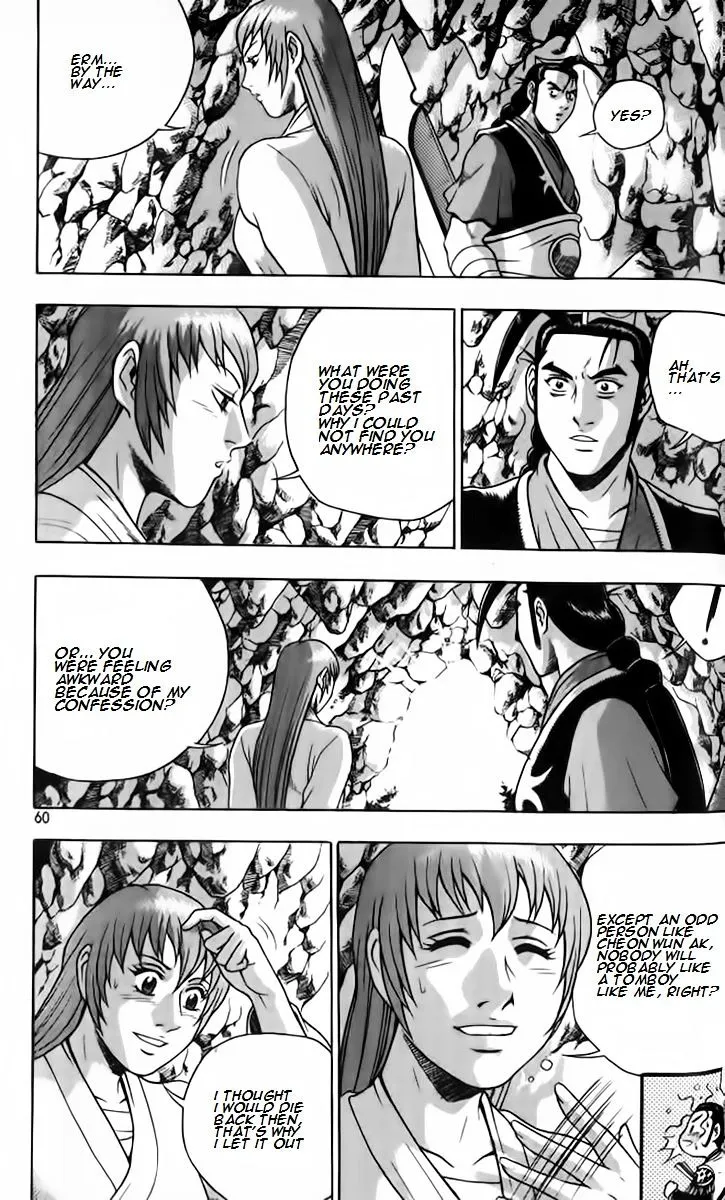 Ruler Of The Land Chapter 256 page 26 - 