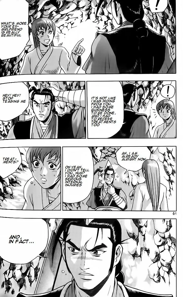 Ruler Of The Land Chapter 256 page 27 - 