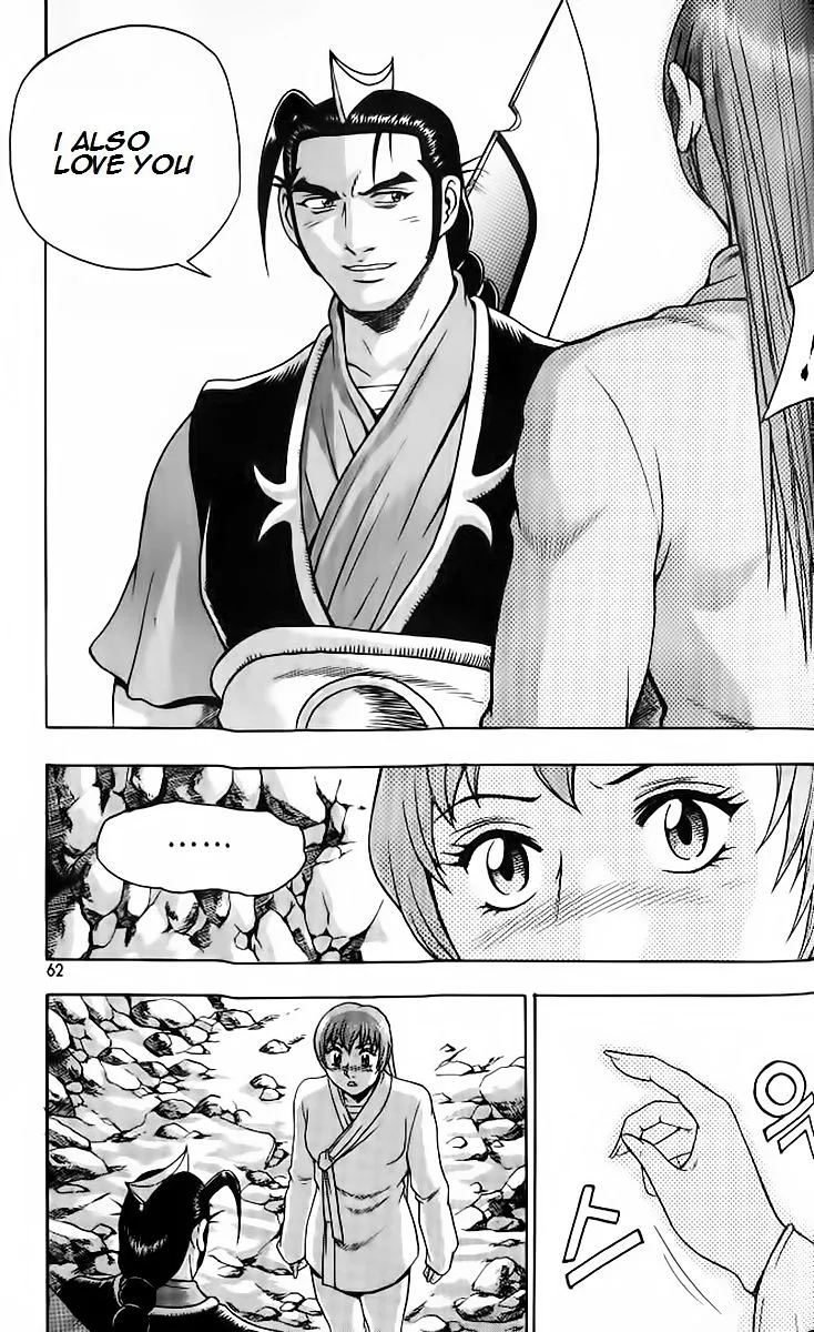 Ruler Of The Land Chapter 256 page 28 - 