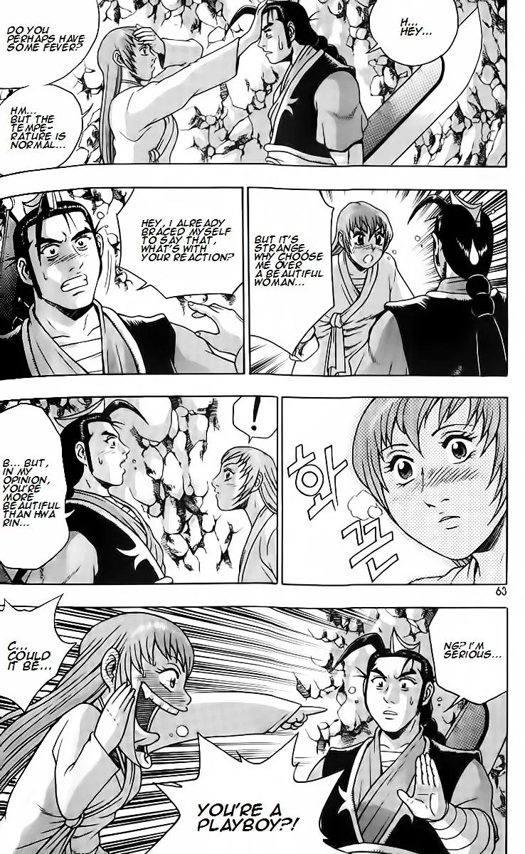 Ruler Of The Land Chapter 256 page 29 - 