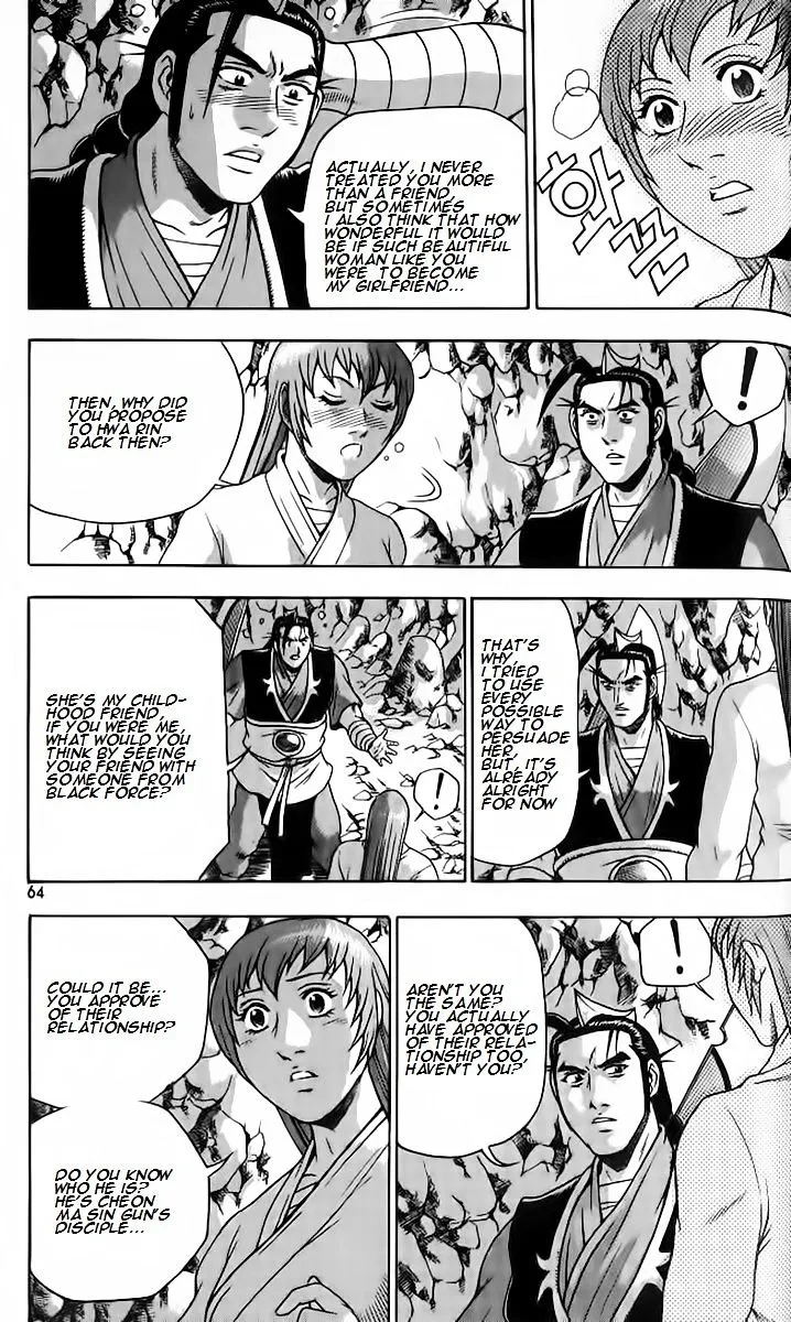 Ruler Of The Land Chapter 256 page 30 - 