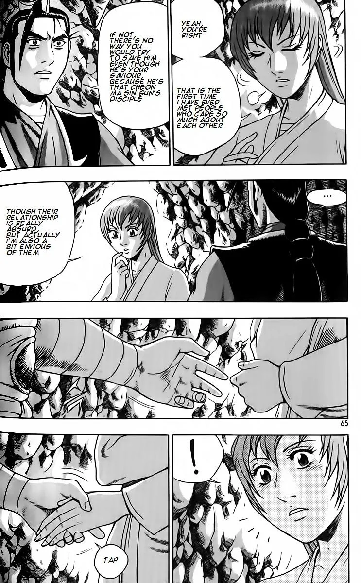 Ruler Of The Land Chapter 256 page 31 - 