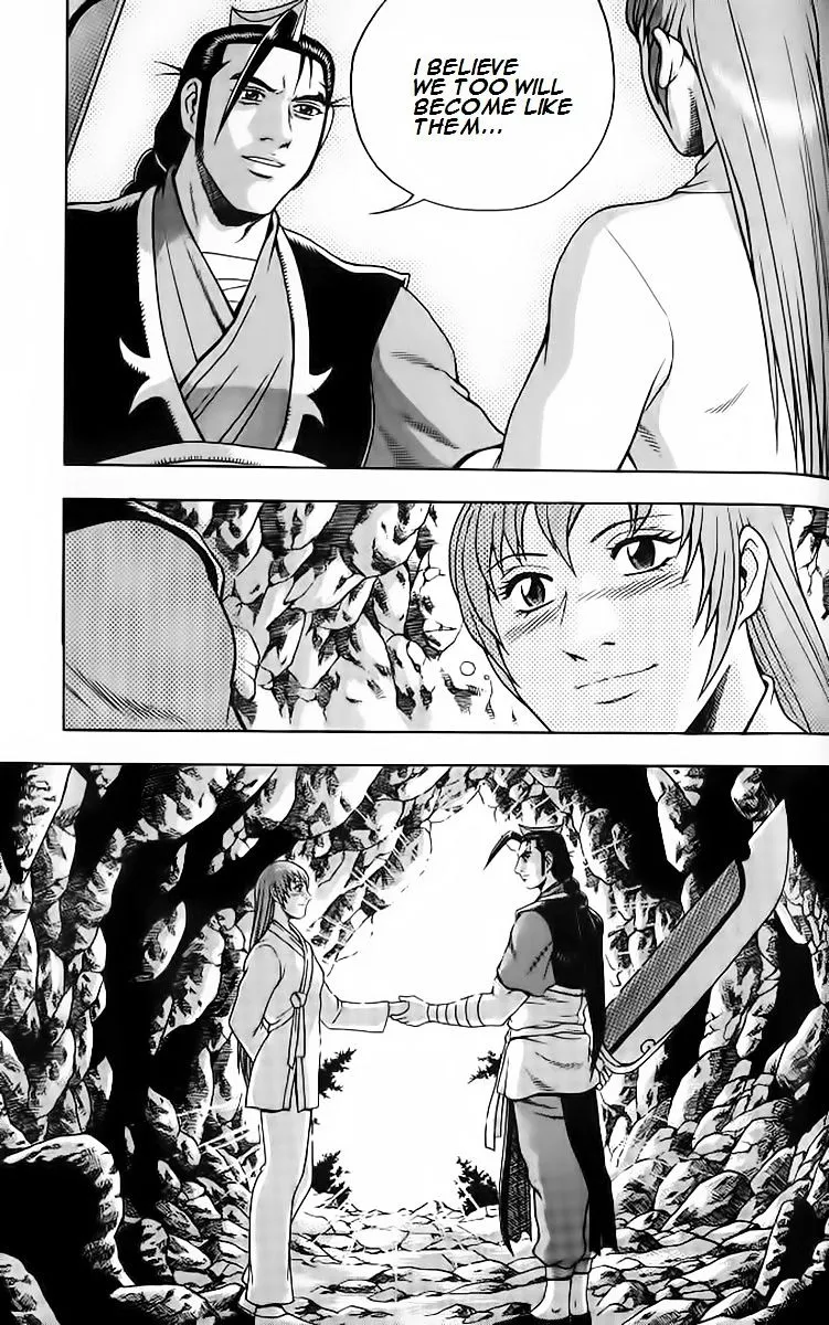 Ruler Of The Land Chapter 256 page 32 - 