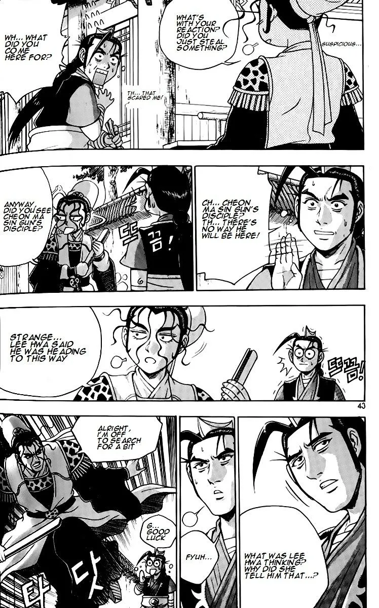 Ruler Of The Land Chapter 256 page 9 - 